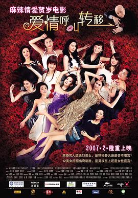 美女视频免费看一区二区